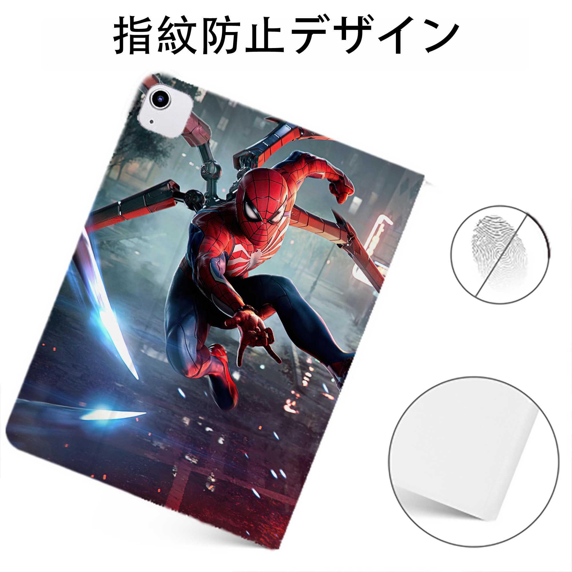 （画像用） Spider Man スパイダーマン IPadケース ペンホルダー付き ブックスタイルデザイン